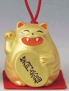 ΂ɂ͕I@퐻@Ζ嗈̕L@EiEOrjグ@F@5.5cm@܂˂˂@Feng Shui Beckoning Cat@Maneki Neko