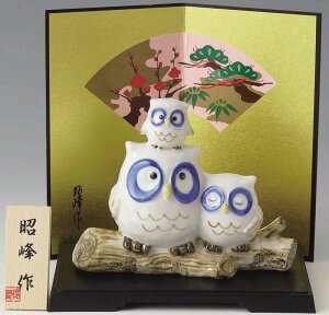 J^I@퐻@؂̃(ӂ낤)̉Ƒ@earthenware owl family@qN@a̒uECeA@̂@A[g@tNE@蕨Ev[gɂlCłI@ʔ́r