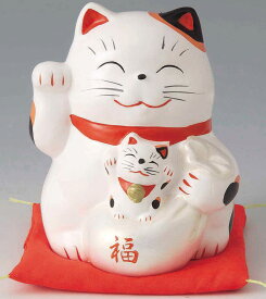 開運招福の縁起物、笑う門には福来る！　陶器製　福袋持ち親子招き猫　貯金箱　ネコ高さ9.5cm　〈まねきねこ　cat　ちょきんばこ　動物の貯金箱　猫の置物　プレゼント・ギフト・贈り物にもおススメです！　通販〉