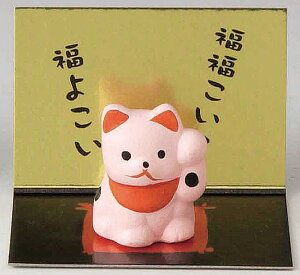 J^̉NI@퐻@~jL@(Or)グ@(sN)F@A悱I@q܂˂˂ lR ̒u ãCeA ̂ COsEO