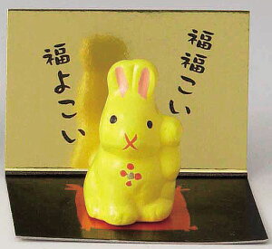 J^̉NI@퐻@~je@(Or)グ@F@A悱I@܂˂@q܂˂e ETM ̒u ãCeA ̂ COEOւ