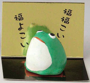 J^̉NI@퐻@~j^EJG@A悱I@q{̓`i ̒u ̒u a ãCeA  COsEOsEOlւ̂y
