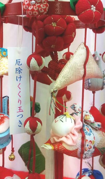 楽天市場】送料無料桃の節句のつるし飾り（雛の吊るし飾り・ひなの 