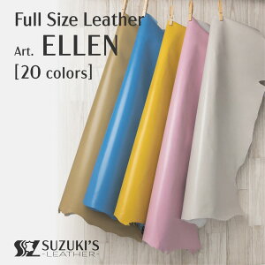 U[ {v tTCY U[ S[gXL n U[Ntg v͂  Rrv z  v  ޗ f  p[c ~V  ANZT[ DIY ELLENiGjFfullsize l
