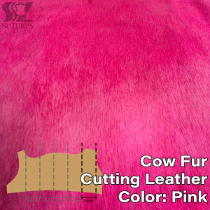 JbgU[ {v є U[ n U[Ntg v͂  v v  ޗ f  p[c  ANZT[ DIY yԕiszCutting LeatherFcowfur pink
