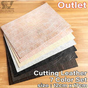 y󂠂zJbgU[ {v 7Zbg U[ n U[Ntg v͂  v v  ޗ f  p[c ~V  ANZT[ DIY yԕiszCutting LeatherF7 