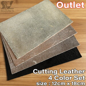 y󂠂zJbgU[ {v 4Zbg U[ n U[Ntg v͂  v v  ޗ f  p[c ~V  ANZT[ DIY yԕiszCutting LeatherF4 