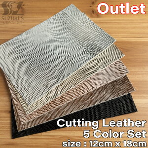 y󂠂zJbgU[ {v 5Zbg U[ n U[Ntg v͂  v v  ޗ f  p[c ~V  ANZT[ DIY yԕiszCutting LeatherF5 