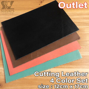 y󂠂zJbgU[ {v 4Zbg U[ n U[Ntg v͂  v v  ޗ f  p[c ~V  ANZT[ DIY yԕiszCutting LeatherF4 