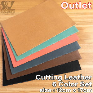 y󂠂zJbgU[ {v 6Zbg U[ n U[Ntg v͂  v v  ޗ f  p[c ~V  ANZT[ DIY yԕiszCutting LeatherF6 