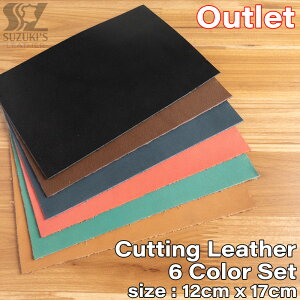 y󂠂zJbgU[ {v 6Zbg U[ n U[Ntg v͂  v v  ޗ f  p[c ~V  ANZT[ DIY yԕiszCutting LeatherF6 