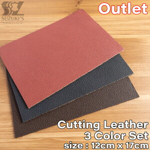 y󂠂zJbgU[ {v 3Zbg U[ n U[Ntg v͂  v v  ޗ f  p[c ~V  ANZT[ DIY yԕiszCutting LeatherF3 