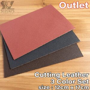 y󂠂zJbgU[ {v 3Zbg U[ n U[Ntg v͂  v v  ޗ f  p[c ~V  ANZT[ DIY yԕiszCutting LeatherF3 