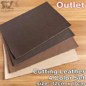 y󂠂zJbgU[ {v 4Zbg U[ n U[Ntg v͂  v v  ޗ f  p[c ~V  ANZT[ DIY yԕiszCutting LeatherF4 