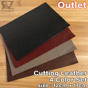 y󂠂zJbgU[ {v 4Zbg U[ n U[Ntg v͂  v v  ޗ f  p[c ~V  ANZT[ DIY yԕiszCutting LeatherF4 