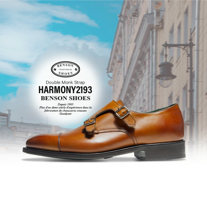 楽天市場】革靴 メンズ レザーシューズ / ダブルモンクストラップ  