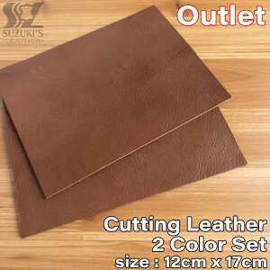 y󂠂zJbgU[ {v 2Zbg U[ n U[Ntg v͂  v v  ޗ f  p[c ~V  ANZT[ DIY yԕiszCutting LeatherF1 