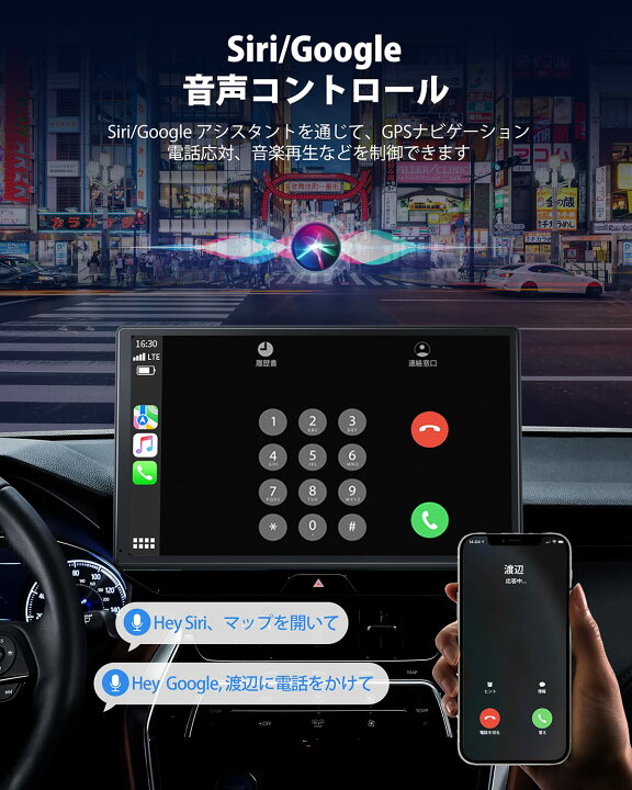楽天市場】LAMTTOカーオーディオ一体型 9インチタッチスクリーン 