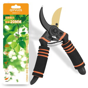 【2024剪定バサミ】剪定ばさみ 剪定鋏 剪定バサミ 枝切り鋏 園芸用はさみ 炭素鋼を使用し 錆びに 持ち手はTPE素材 通気性が良い 滑りにく 省力 フッ素コーティング 植木はさみ 強力 花ハサミ