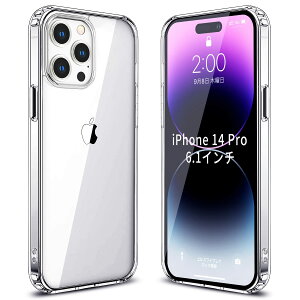 Esputunk iPhone14 Pro �P�[�X �N���A �ČRMIL�K�i�E�ϏՌ� �y���^ ���ϖh�~/Qi�������C�����X�[�d/Magsafe�Ή�/PC�w��TPU�o���p�[ �A�C�t�H�� 14 Pro ���� �ی�J�o�[ �X�}�z�P�[�X�y���������z