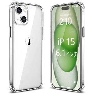 Esputunk iPhone15 �P�[�X �N���A �J�o�[ ���� �ČRMIL�K�i�E�ϏՌ� �y���^ ���ϖh�~/Qi�������C�����X�[�d�Ή�/Magsafe�Ή�/PC�w��TPU�o���p�[ �ی�J�o�[ �X�}�z�P�[�X�y���������z