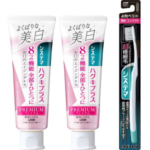 VXe} nOLvX v~A [򕔊Oi] n~KL 悭΂Ȕ VL[t[