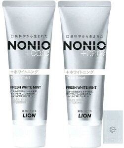 y܂ƂߔzNONIO(mjI) vX zCgjO [򕔊Oi] n~KL (Zxtbf 1450ppmz) 