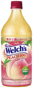 ATq Welch's s[` 100 800g×8{[ʏ`][EF`]