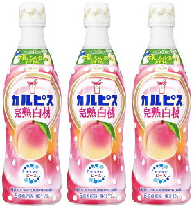 ATq JsX n 470ml×3{ [ߗp]