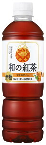 ATq a̍g ACXeB[ 500ml×24{