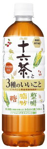 ATq \Z3̂ 630ml×24{ [] [mJtFC] [@\\Hi]