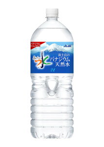 ATq  xmR̃oiWEVR PET 2L×6{y×2P[XFv12{z