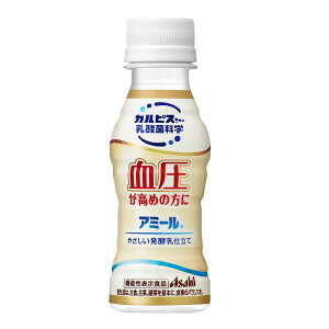 ATq wA~[x₳yd 100ml ×30{×2P[X v60{ @\\Hi