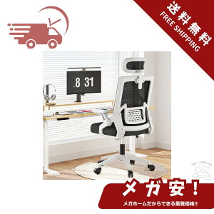 CIHOO ItBX`FA fXN`FA T|[go[ bVʋCe[N `FA Ȃ lԍHw ˏグA[Xg 3DwbhXg bLO@\ NbV bL