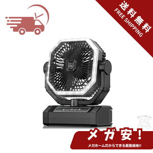 Lv @ 20000mAhe U胊 ő60ԘAgp AEghA @ Type-C[d ݂艺 ^C}[@\ Rt 4iK LEDCg ^ T[L[^[