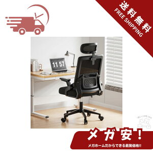 Dilosso ItBX`FA fXN`FA T|[go[ bVʋCe[N `FA Ȃ lԍHw ˏグA[Xg 3DwbhXg bLO@\ NbV bL