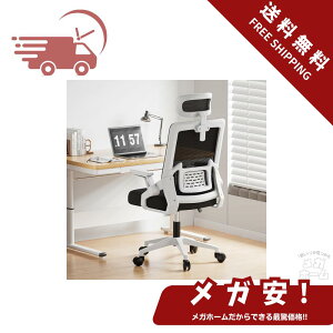 Dilosso ItBX`FA fXN`FA T|[go[ bVʋCe[N `FA Ȃ lԍHw ˏグA[Xg 3DwbhXg bLO@\ NbV bL