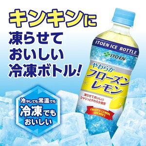 ɓ t[Y (Ⓚp{g) 485g×24{ ybg{g