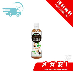 ɓ  哤C\t{ 500ml×24{