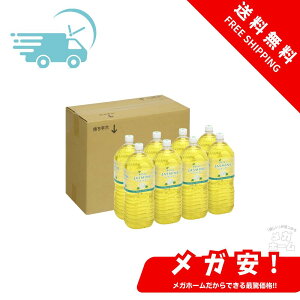 ySi|Cg5{z ɓ bNX WX~eB[ 2L×8{ yubNtCf[z