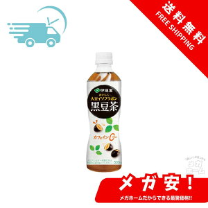 ɓ  500ml × 48{ (24{×2P[X) 哤 C\t{y3`4cƓȓɏoׁz