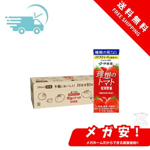 ɓ [ z̃g}g 30BOX (pbN) 200ml×30{ [@\\Hi]
