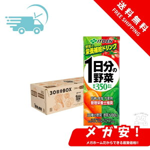 ɓ 1̖ 30BOX (pbN) 200ml×30{
