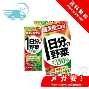 ɓ 1̖ 200ml pbN ×96{ (24{×4P[X) [؃W[X] EHsgp Y h{⋋