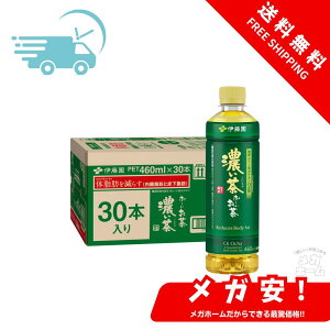 ` Z 460ml×30{ PET