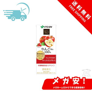 ɓ r^~t[c mix 100% pbN 200ml×24{