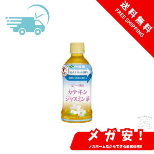 ɓ 2̓ JeLWX~ 350ml ×24{×2P[X 48{