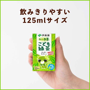 ɓ [ ǂΒ pbN (125ml×3{)×12