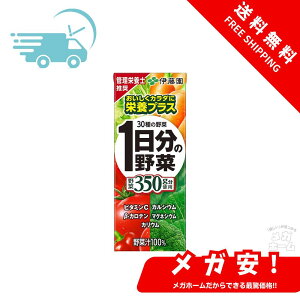 ɓ 1̖ pbN 200ml × 48{