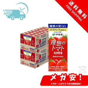 ɓ @\\Hi [ z̃g}g 200ml pbN 24{×2P[X (48{)